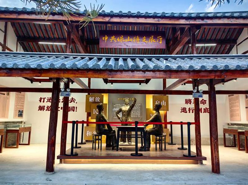 发现美丽云南：隆阳区的旅行亮点