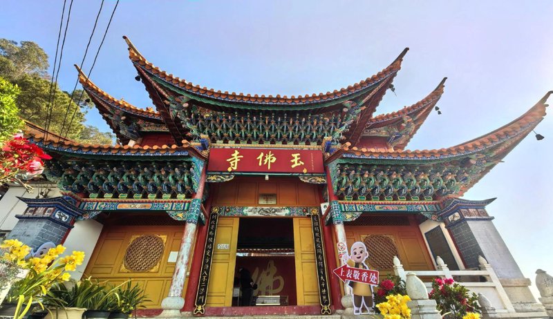 走进云南隆阳区，感受自然与文化的交融